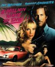 8 миллионов способов умереть / 8 Million Ways to...