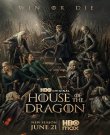 Дом Дракона / House of the Dragon [03х01-05 из...