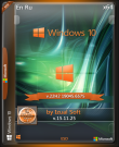 Windows 10 22h2 v19045.6575 (36in1) (x64) by...