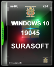 Windows 10 surasoft 19044.6937 /19045.6937.<wbr>..
