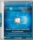 Windows 11 3in1 25Н2 (build 26200.8246) by...